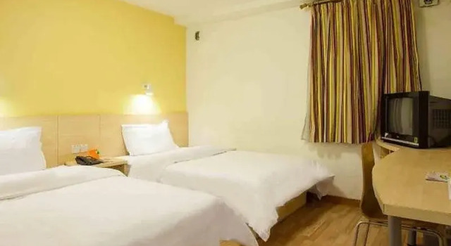 7Days Inn Chain Hotel (Shaoguan Fengcai Building Pedestrian Street), Reservar Hotel Shaoguan Guangdong