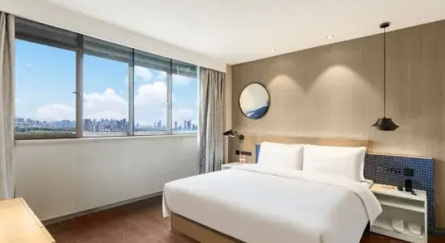 Люкс Orange Hotel Chengdu Wuhou Hongpailou
