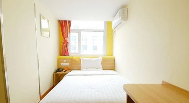 7 Days Inn Xian Dong Da Jie Branch