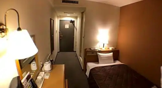 Plaza Hotel Furukawa, Book Hotel Osaki 