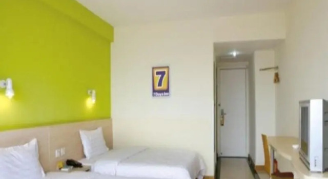 MYTU Hotel, Varaa Hotelli Qinzhou Guangxi