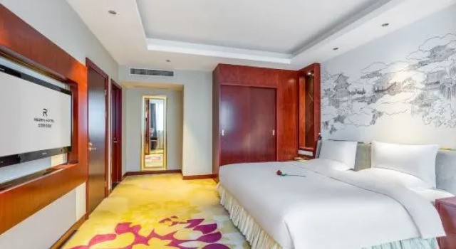 Люкс Executive Rezen Hotel Taiyuan Wanda Plaza Yunding