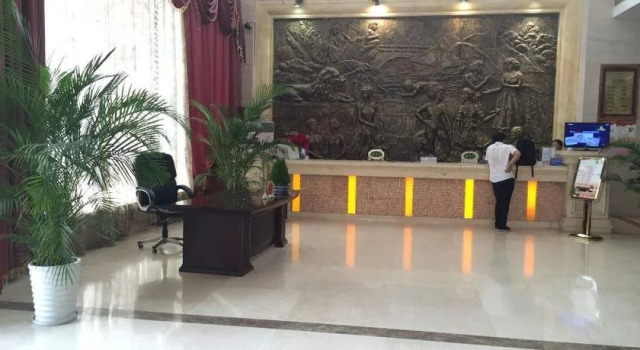 Wuxi Xilaihuating Hotel, Varaa Hotelli Hotellit Wuxi pysäköinnillä, Pysäköinti