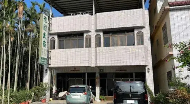 Ya Yuan Homestay, Prenota Hotel Hotel a Nantou County con parcheggio, Parcheggio