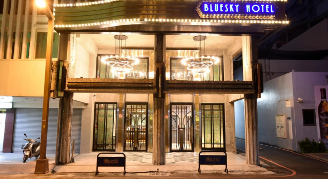 BlueSky Hotel, Varaa Hotelli Taichung Kiina, lähellä Miyahara Dessert Store