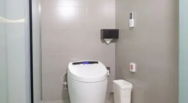 Ruyi FREEY Hotel (Beijing Panjiayuan Jinsong Subway Station Branch), Rezerwuj Hotel Pekin Pekin