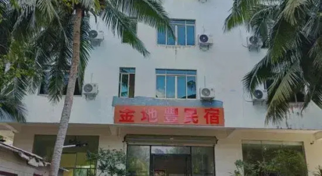 Wenchang Jindixuan Homestay, Book Hotel Wenchang Hainan