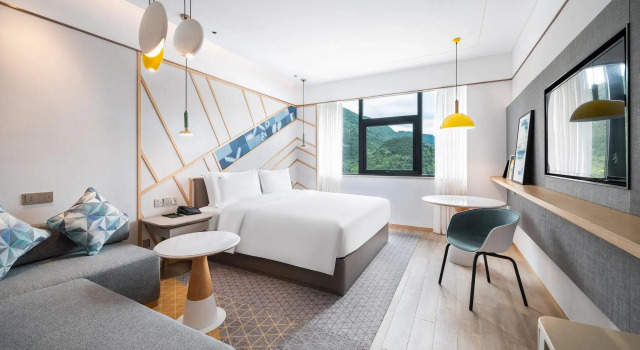 Двухместный номер Standard с видом на горы Holiday Inn Tongren Wanshan by IHG