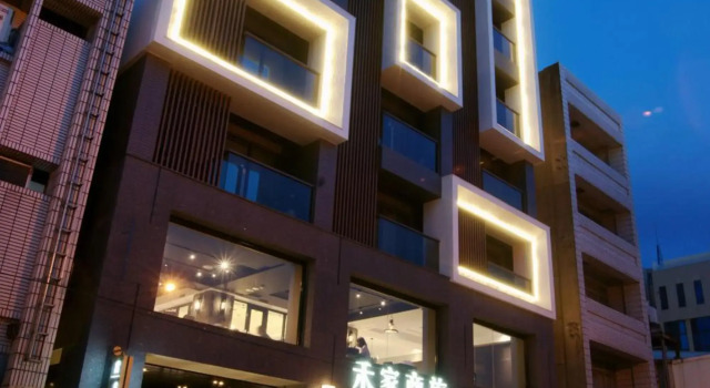 He-Jia Hotel