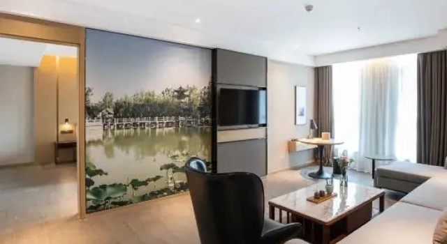 Двухместный люкс Executive Atour Hotel Wuhan Donghu Yuejiazui