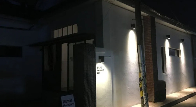 Hwadam Inn - Hostel, Rezervați Hostel Hosteluri în Gunsan, Hostel