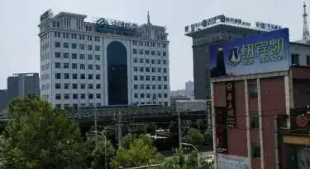 New Beacon Xingyu International Hotel, Prenota Hotel Hotel a Hubei con parcheggio, Parcheggio