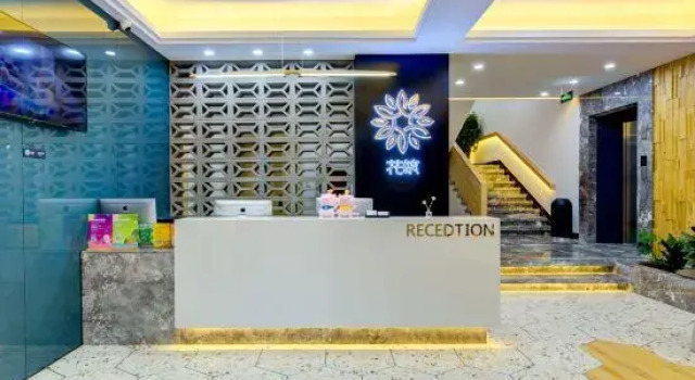 Zhinuo Homestay, Book Hotel Qinhuangdao Hebei