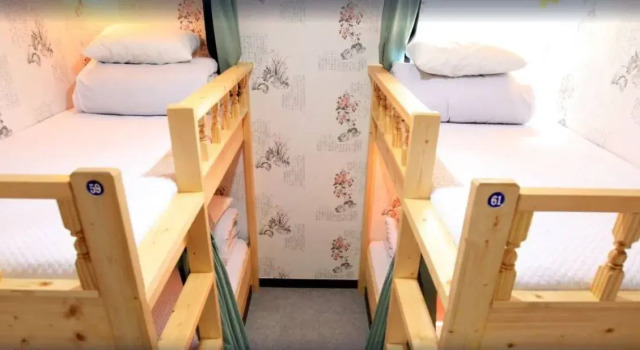 Hi Busan Guest House - Hostel