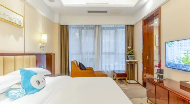 Люкс Executive Rezen Hotel Hefei Orchid