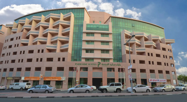 Parkside Hotel Apartment, Забронировать Апартаменты/квартира Джебель-Али Дубай