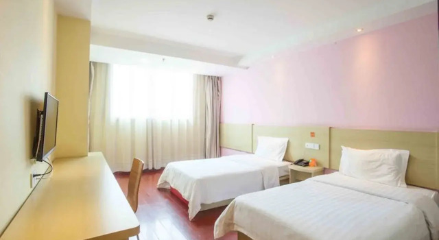 7 Days Inn Changsha Yinpenling Aokesi Square Branch, Reserva ahora Hotel Fu Rong Changsha