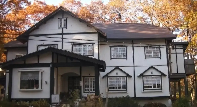 Hakuba Lumbini, Prenota Hotel Hakuba 
