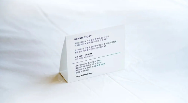 Номер Standard JUST SLEEP HOTEL No.2