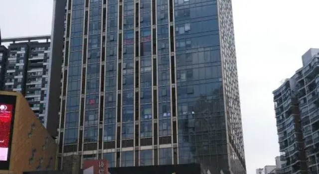 Yidun Hotel