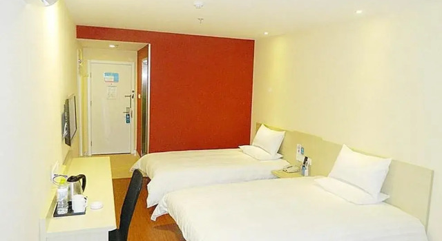 Hanting Hotel