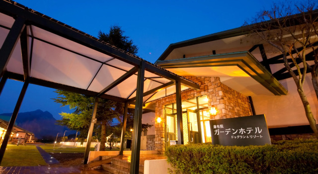Dogrun & Resort Yufuin Garden Hotel, Prenota Resort Hotel a Kyushu con parcheggio, Parcheggio