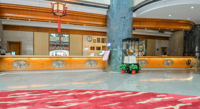 Guangzhou New Century Hotel