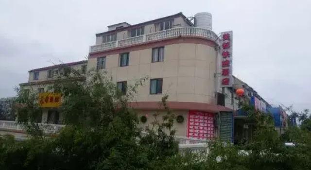 Meidu Express Hotel, Buchen Sie Hotel Shanghai Region Shanghai
