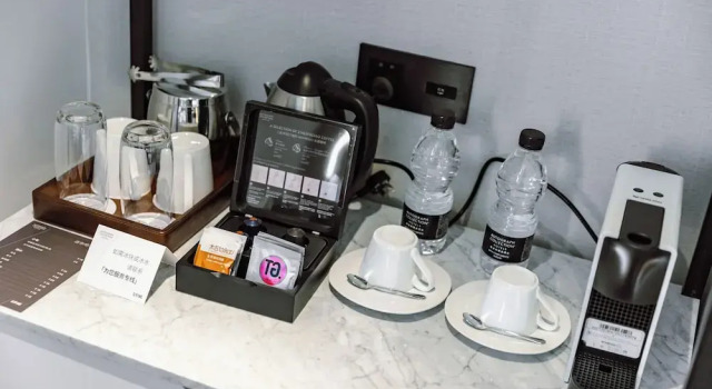 Двухместный номер Standard с видом на озеро The Sifang Hotel Nanjing, Autograph Collection