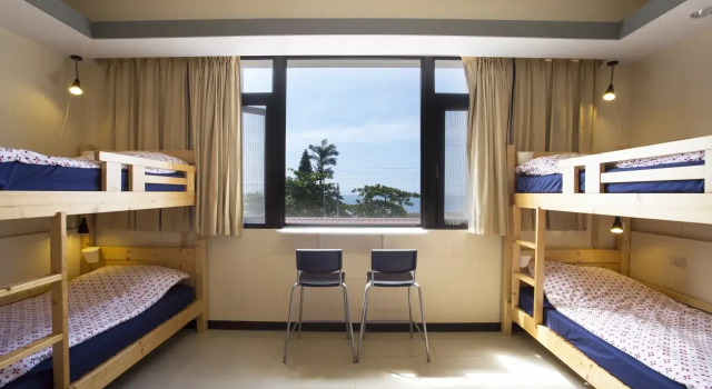 Dali Yi International Hostel, Book Hostel Hostels in Yilan County, Hostel