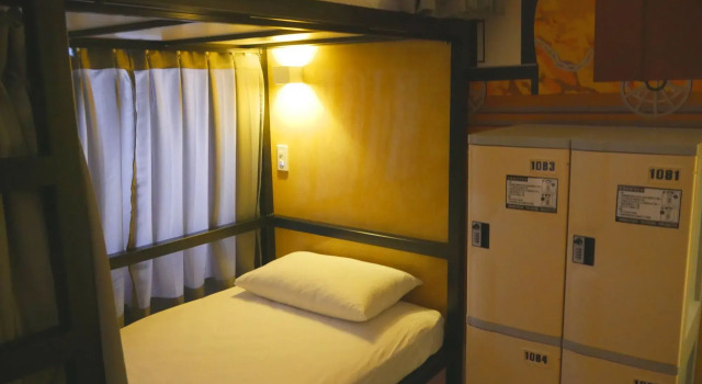 Travel Art Inn