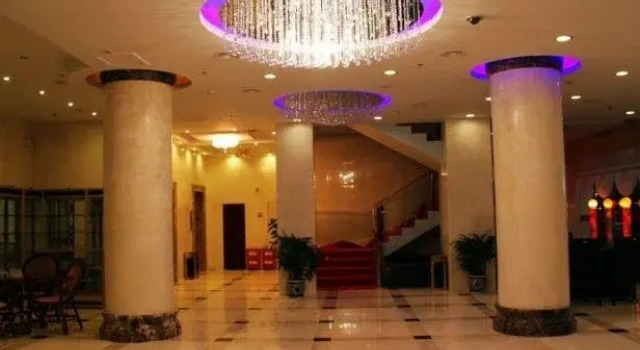Huangshan Wanhao Business Hotel