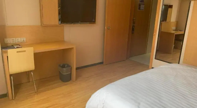 Suite Business 7Days Inn Yunfu Luoding Central