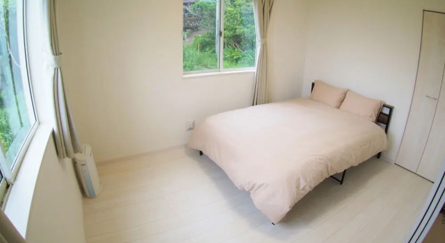 Ohayo House