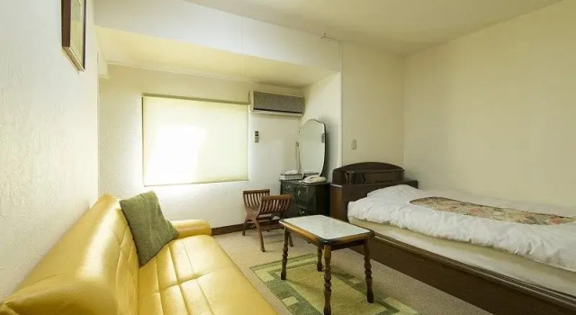 Ryokan Seifuso, Rezerwuj Hotel  