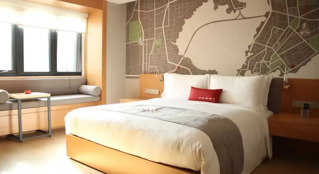 Номер Business Intercity Hotel Qingdao