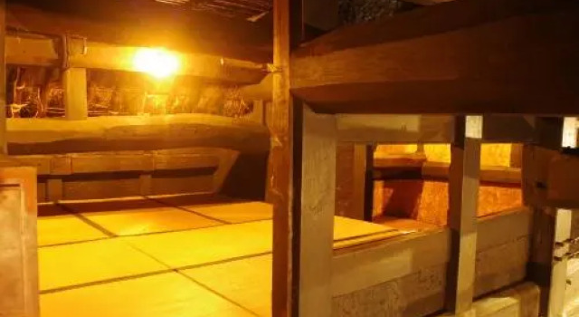 Taraichitei, Buchen Sie Hotel Takashima 