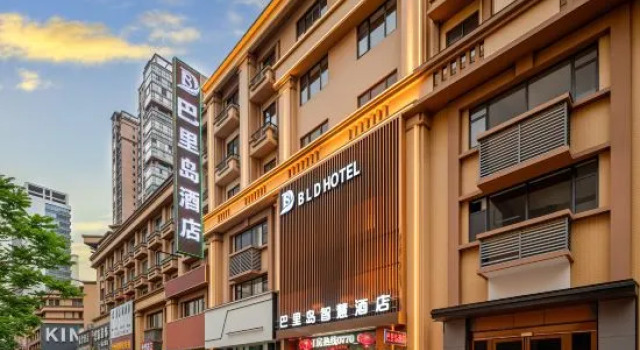 Bali Island Hotel (Fangchenggang High-speed Railway North Station Store), Buchen Sie Hotel Fangchenggang Guangxi