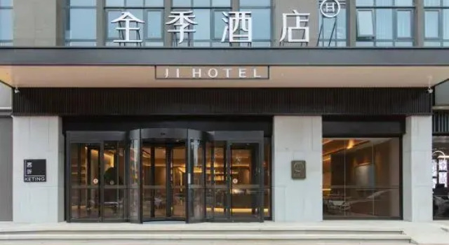 JI Hotel (Xuchang Jianan Avenue Tianshicheng), Rezervovat Hotel Xuchang Henan