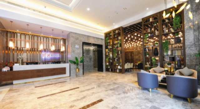 Guangzhou Boonself Hotel