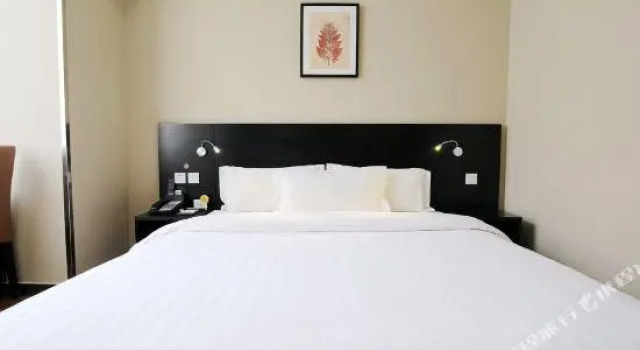 HomeLohas Hotel, Book Hotel Chengguan 