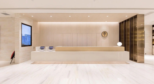 Люкс Business Ji Hotel Heze Renmin Road