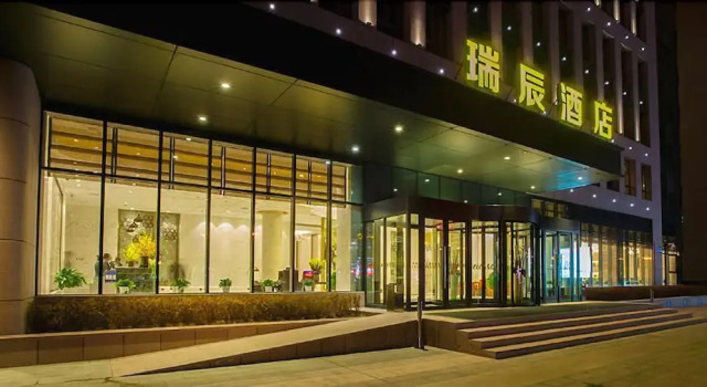 Rich Hotel, Varaa Hotelli Harbin Heilongjiang