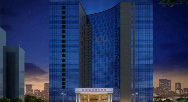 Vienna International Hotel (Chengdu Century City Convention and Exhibition Center Branch), Забронировать Отель Shuangliu District Shuangliu District
