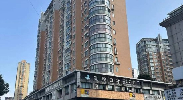 Yuyuan International Hotel (Yiwu Suxi Heart Suxi Night Market Store)
