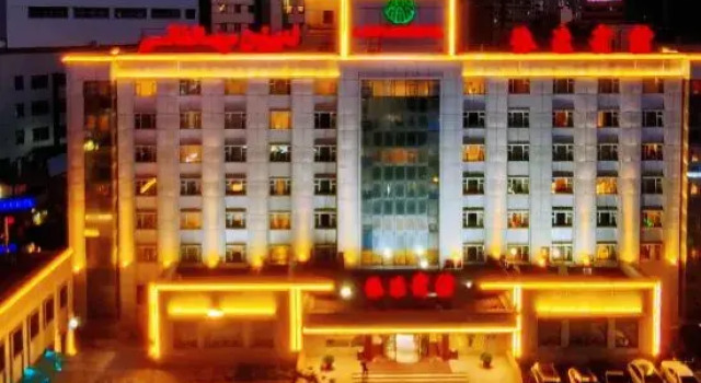 Laiyuan Hotel, Book Hotel Hotels in Xinjiang with Parking, Parking