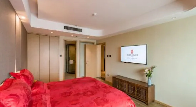 Люкс Deluxe Rezen Select Wanda Baihe Hotel Taiyuan