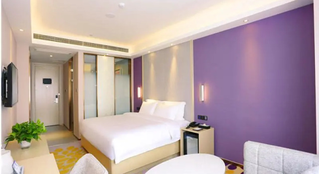 Двухместный номер Business Lavande Hotel·Bejing West Railway Station South Square