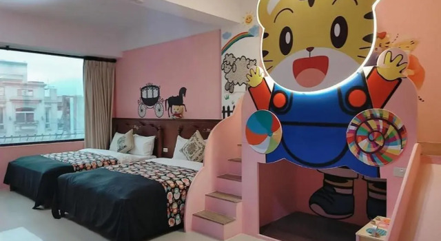 Номер Deluxe Zhongshan 330 Guest House