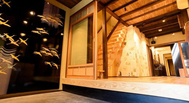 tanaka gokurakudou guesthouse, Boek Hostel Hostels in Kyoto, in de buurt van Taisho-yu, Hostel